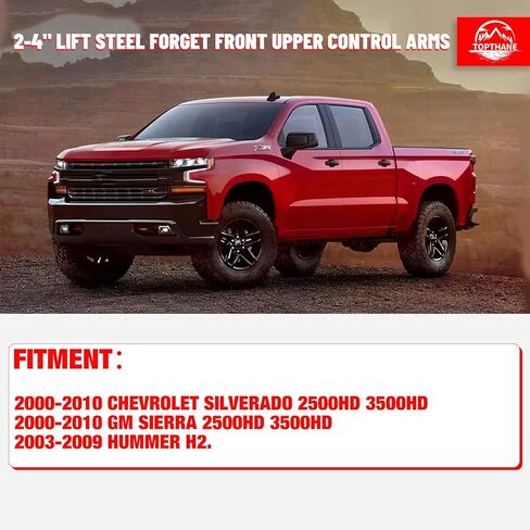 أذرع التحكم العلوية الأمامية لـ 2000-2010 Chevy Silverado GMC Sierra 2500HD 3500HD 4WD، 2003-2009 Hum-mer H2، ذراع التحكم عالي التحمل 3 بوصات يحل محل ذراع التعليق OEM in Kuwait