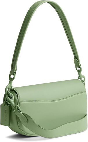 Coach Emmy Saddle Bag 23 in Saudi Arabia