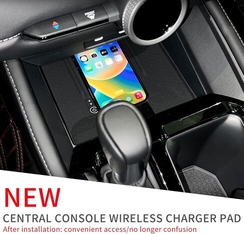 حصيرة شحن لاسلكية لوحدة التحكم المركزية لسيارة Honda Accrod 2023 2024 سيليكون مضادة للانزلاق حصيرة شحن الهاتف وسادة واقية الملحقات الداخلية (محرك اليد اليسرى) in Saudi Arabia