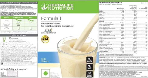 herbalefe Formula 1- Shake Mix -Paan - 500 Gms in Saudi Arabia