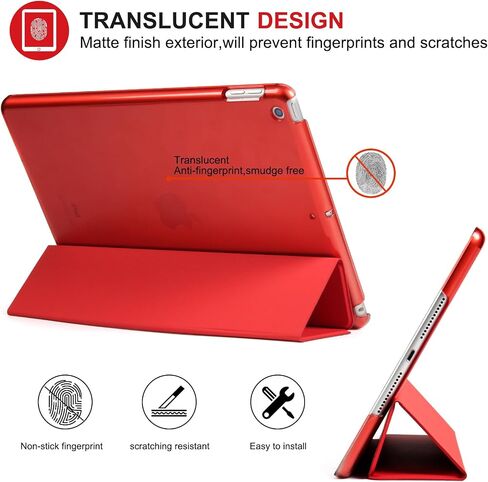 Case Compatible with iPad 9th Generation 2021, Auto Wake&Sleep Translucent Frosted PC Back Case for iPad 9th generation/iPad 8th Generation (2020)/7th Generation (2019), Lightweight, Red in Saudi Arabia
