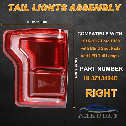 مصباح خلفي LED من Nakuuly مع نقطة عمياء متوافق مع Ford F150 2015 2016 2017 مجموعة إشارة مصباح الفرامل الخلفي للجانب الأيمن للراكب # HL3Z13404D (الوحدة غير متضمنة) in Kuwait