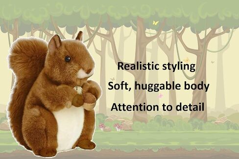 Aurora World Miyoni Squirrel Rusty Plush (Red Squirrel) in Saudi Arabia