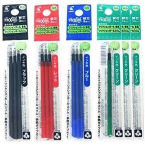 Pilot Gel Ink Refills for FriXion Ball 4 Gel Ink Multi Pen 0.5mm Black/Blue/Red Ink 3 x 2 Packs 18 Refills Total Value Set