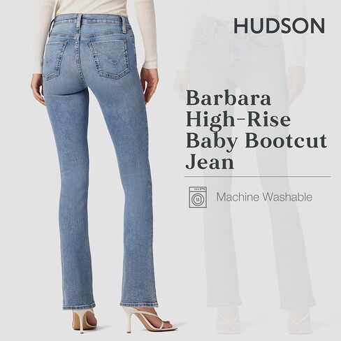 HUDSON Women's Barbara High-rise Baby Boot in Saudi Arabia