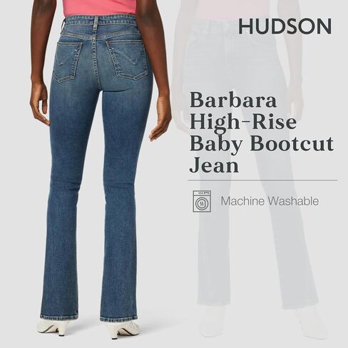 HUDSON Women's Barbara High-rise Baby Boot in Saudi Arabia