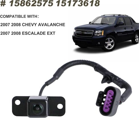 كاميرا احتياطية كاميرا الرؤية الخلفية متوافقة مع 2007 2008 تشيفي أفالانش كاديلاك إسكاليد EXT وقوف السيارات مساعدة الكاميرا يستبدل # 15862575 15173618 in Kuwait