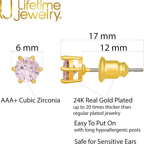 LIFETIME JEWELRY Cubic Zirconia Circle Birthstone Stud Earrings 24k Gold Plated in Saudi Arabia