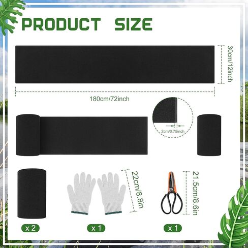 2 لفة كوي بركة تصفية وسائل الإعلام الخشنة بركة تصفية وسادة السائبة الأسود دائم بركة وسادة وسائل الإعلام لفة مع قفازات مقص لحوض السمك خزان الأسماك في الهواء الطلق، مقطعة لتناسب، 12 × 72 × 0.75 بوصة in Kuwait