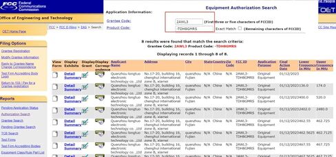 راديو TIDRADIO TD-H8 GMRS محمول باليد (غير متضمن هوائي 771 GMRS وليس بطارية من النوع C) in Kuwait