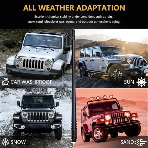 هوائي 13 بوصة متوافق مع ملحقات خارجية لباب 1997-2006 Jeep Wrangler TJ 2 نحاس مع هوائي بديل للاستقبال TPEE FM/AM in Kuwait