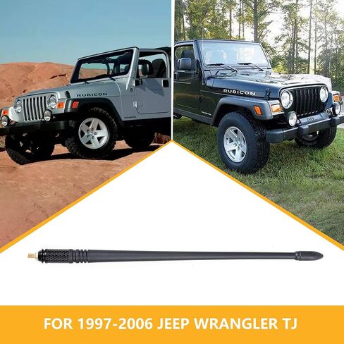 هوائي 13 بوصة متوافق مع ملحقات خارجية لباب 1997-2006 Jeep Wrangler TJ 2 نحاس مع هوائي بديل للاستقبال TPEE FM/AM in Kuwait