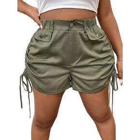 Floerns Women's Plus Size Casual High Waisted Drawstring Ruched Workout Shorts