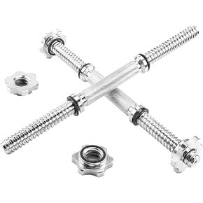 Threaded Dumbbell 12.6/14.2/15.7/18.1/19.7inch(30/35/40/46/50cm) Handles/Adjustable Dumbbell Bar Handles - Fit 1 inch Standard Weight Plate - Weightlifting Accessories - Sold in Pair
