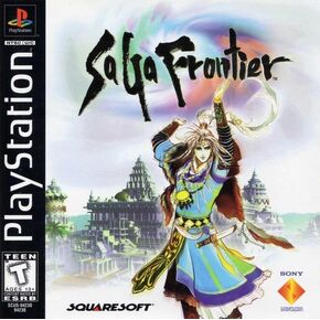 Saga Frontier (Renewed)