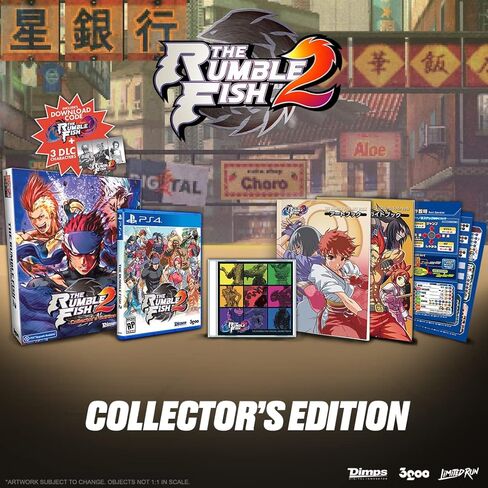 The Rumble Fish 2: Collector's Edition - Nintendo Switch in Saudi Arabia