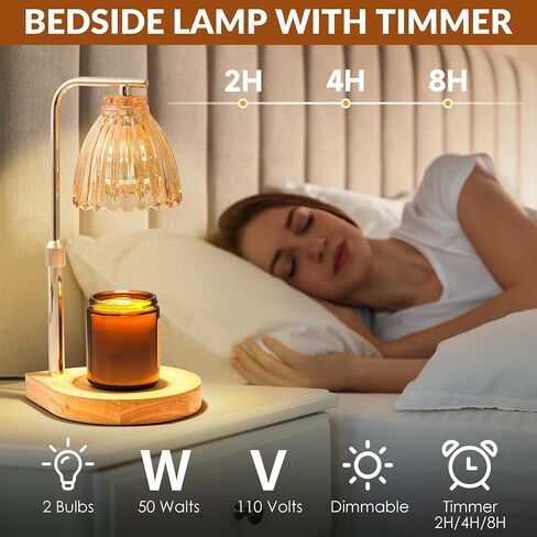 Candle Warmer Lamp Gifts for Women - Metal Base, Glass Lampshade, Adjustable Height with Timer and Dimmer, by JOFLY in Saudi Arabia