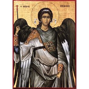 Wooden Greek Orthodox Christian Icon Saint Archangel Michael (4.5" x 6.5")