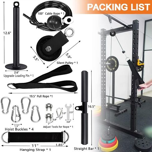 Weight Cable Pulley System Gym Upgraded Fitness LAT and Lift Pulley Attachments Tricep Workout Pulley System with Adjustable Length Cable for Home Gym LAT Pull Down Biceps Curl Tricep Arm Workouts in Saudi Arabia