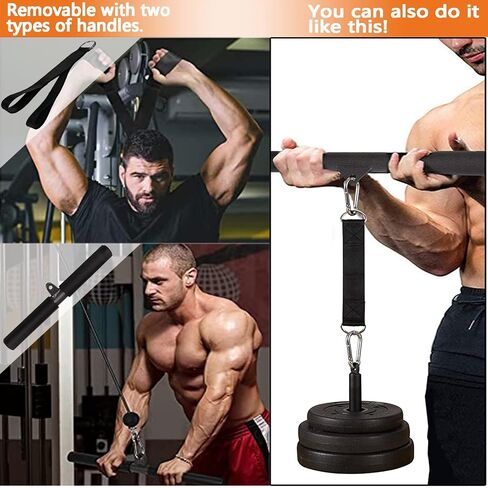 Weight Cable Pulley System Gym Upgraded Fitness LAT and Lift Pulley Attachments Tricep Workout Pulley System with Adjustable Length Cable for Home Gym LAT Pull Down Biceps Curl Tricep Arm Workouts in Saudi Arabia