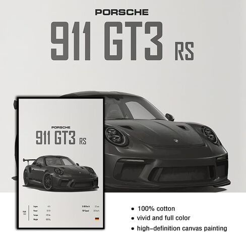 VejiA Car Poster Canvas Wall Art 911 GT Turbo Posters For Men Bedroom Aesthetics Decor (12x18, Unframed 01) in Saudi Arabia
