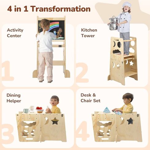 برج أطفال قابل للتحويل 4 في 1 للأطفال الصغار، مقعد مساعد لخطوات المطبخ، برج أطفال قابل للطي مع ارتفاع قابل للتعديل لعداد مطبخ الحمام in Kuwait