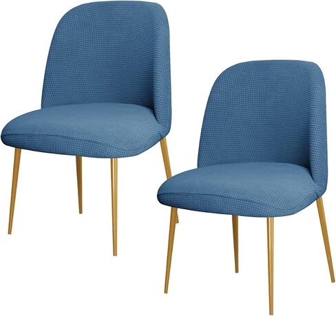 2 Pcs Dining Chair Covers Soft Stretch Slipcover Polyester Armless Curved Back Kitchen Chair Slipcovers Protector for Living Room and Bedroom in Saudi Arabia
