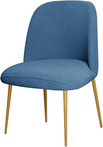 2 Pcs Dining Chair Covers Soft Stretch Slipcover Polyester Armless Curved Back Kitchen Chair Slipcovers Protector for Living Room and Bedroom in Saudi Arabia