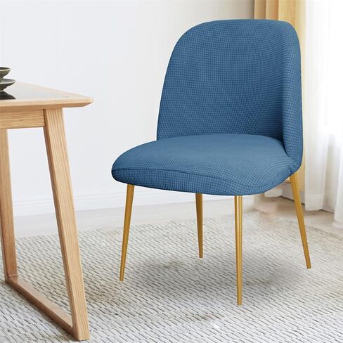 2 Pcs Dining Chair Covers Soft Stretch Slipcover Polyester Armless Curved Back Kitchen Chair Slipcovers Protector for Living Room and Bedroom in Saudi Arabia
