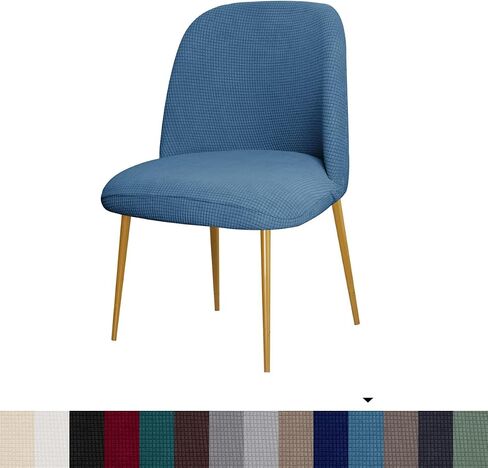 2 Pcs Dining Chair Covers Soft Stretch Slipcover Polyester Armless Curved Back Kitchen Chair Slipcovers Protector for Living Room and Bedroom in Saudi Arabia
