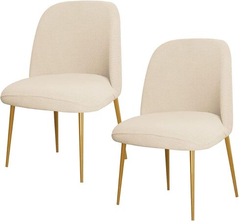 2 Pcs Dining Chair Covers Soft Stretch Slipcover Polyester Armless Curved Back Kitchen Chair Slipcovers Protector for Living Room and Bedroom in Saudi Arabia