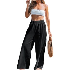 CUPSHE Women's 100% Cotton Pant Sunshine Long Smocked High Waist Cover-Up Pants