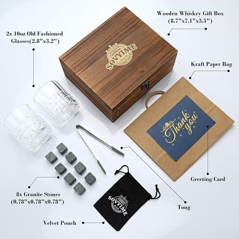 Sovyime Whiskey Stones Gifts for Men, Groomsmen Gifts, Granite Chilling Stones Bourbon Whiskey Glasses Set, Unique Birthday Gifts for Men Christmas Father's Day Valentine Retirement in Kuwait