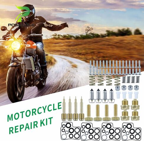 4 حزمة مجموعات إعادة بناء المكربن ​​لهوندا V45 ماجنا سيبر VF750C VF750S 1982-1983 in Kuwait