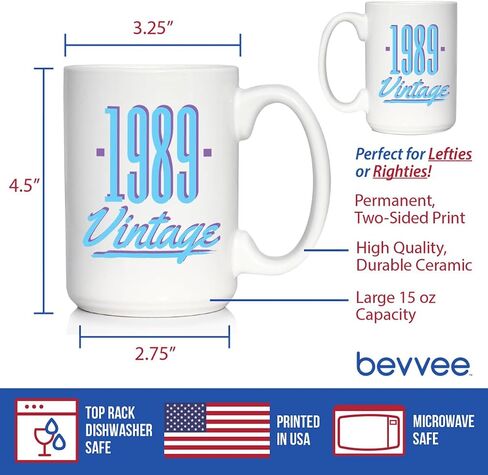 Vintage 1989 - Fun 35th Birthday Coffee Mug Gifts for Men & Women Turning 35 - Retro Coffee Cups - Large 15oz White Ceramic Mug in Kuwait