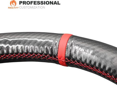 MEWANT DIY Hand Stitched Suede Carbon Fiber Steering Wheel Wrap Cover for Infiniti G25 G35 G37 EX35 EX37 Q60 QX50 in Kuwait