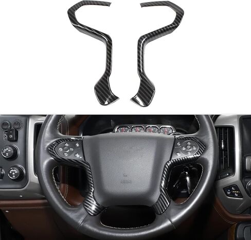 CheroCar for Chevrolet Silverado Steering Wheel Trim Cover ABS Decoration Interior Accessories for Chevrolet Silverado for GMC Sierra 2014-2018 (Carbon Fiber) in Saudi Arabia