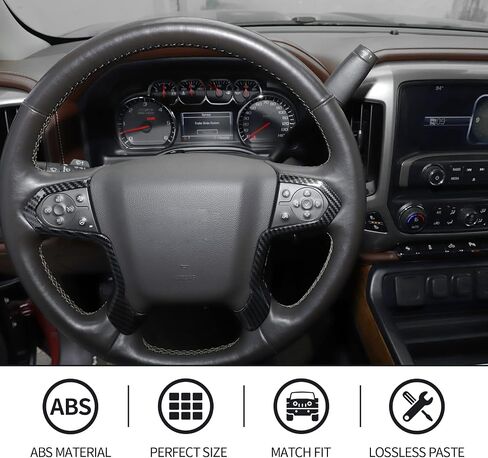 CheroCar for Chevrolet Silverado Steering Wheel Trim Cover ABS Decoration Interior Accessories for Chevrolet Silverado for GMC Sierra 2014-2018 (Carbon Fiber) in Saudi Arabia