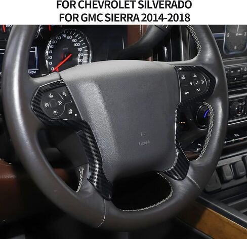 CheroCar for Chevrolet Silverado Steering Wheel Trim Cover ABS Decoration Interior Accessories for Chevrolet Silverado for GMC Sierra 2014-2018 (Carbon Fiber) in Saudi Arabia