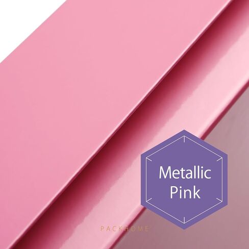 PACKHOME Gift Box 11x7.8x2.3 Inches, Gift Box with Lid, Sturdy Shirt Box with Magnetic Lid for Wrapping Gifts(Glossy Pink) in Saudi Arabia
