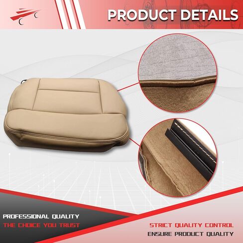 Automotive Seat Cover Driver Side Bottom Replacement Leather Seat Cover Tan for 2005-2008 Ford F-150 Lariat in Saudi Arabia