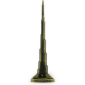 DS. DISTINCTIVE STYLE Office Desk Decor Dubai Souvenir 7 Inch Bronze Burj Khalifa Statue for Bookshelf, Teacher Desk, etc.