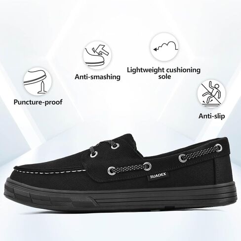 SUADEX Slip On Steel Toe Shoes for Men Women, Slip-on Work Safety Sneakers, Lightweight Comfortable Composite Toe Loafers, Indestructible Construction Shoes in Saudi Arabia
