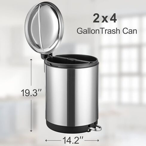GAOMON Trash Can, 2 x 4 Gal Dual Garbage Can & Recycle Bin, 2 Compartments, Includes 2 Removable Inner Buckets, Soft Close Lid and Airtight, for Home, Office, Business in Saudi Arabia