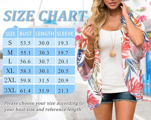 Womens Kimono Cover Ups for Beach Floral Short Sleeve Loose Summer Cardigan in Saudi Arabia