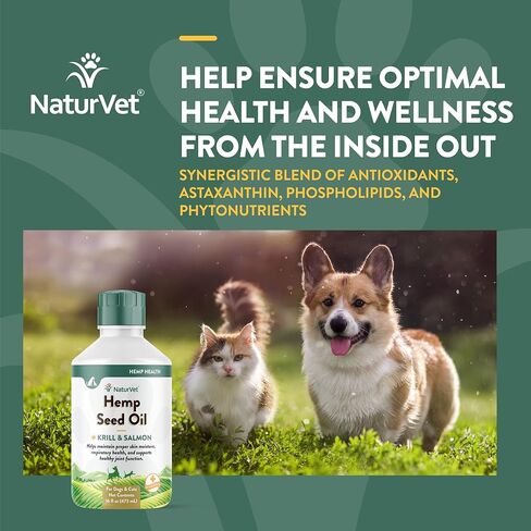 NaturVet زيت بذور القنب الكريل والسلمون، 16 أوقية. سائل، صنع في الولايات المتحدة الأمريكية in Kuwait