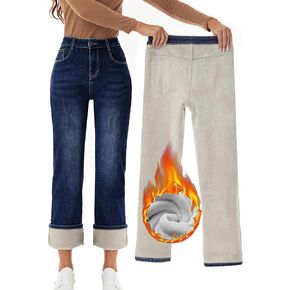 Yehopere Women's Fleece Lined Jeans Straight Leg Denim Winter Sherpa Fleece Lined Jean