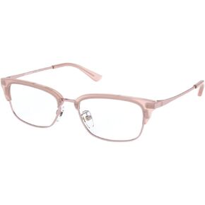 Eyeglasses Tory Burch TY 1063 1792 Blush