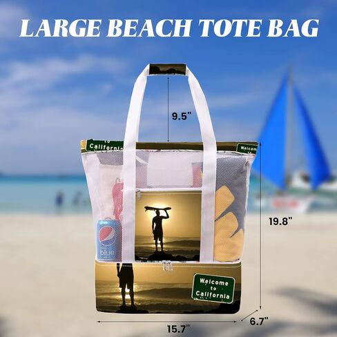 حقيبة شاطئ بسيطة وفاخرة مع مبرد، حقيبة شاطئ شبكية بسحاب، حقائب شاطئ لحمام السباحة والسفر على الشاطئ in Kuwait