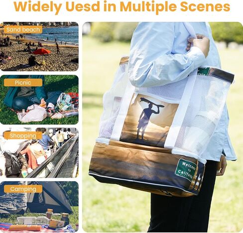 حقيبة شاطئ بسيطة وفاخرة مع مبرد، حقيبة شاطئ شبكية بسحاب، حقائب شاطئ لحمام السباحة والسفر على الشاطئ in Kuwait